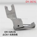 Computer Flat Car All Steel Presser Foot DY-076